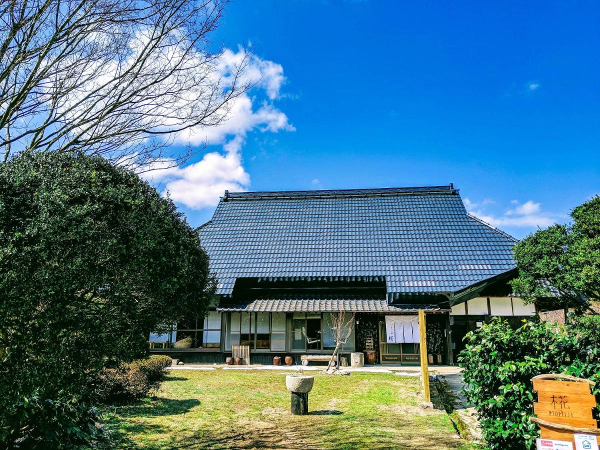 さいの郷「椛」 - Housity