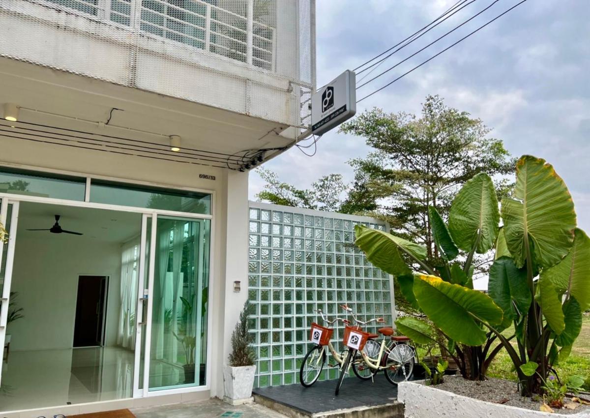 PB Place @ Kwan Payao - Housity