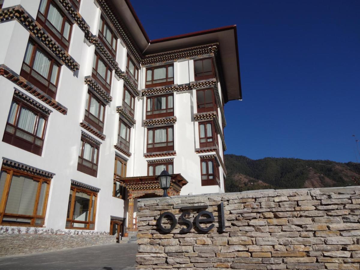 Suitetrails - Osel Thimphu Bhutan