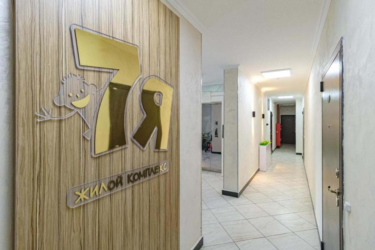 Zhk 7ia nur sultan - Housity