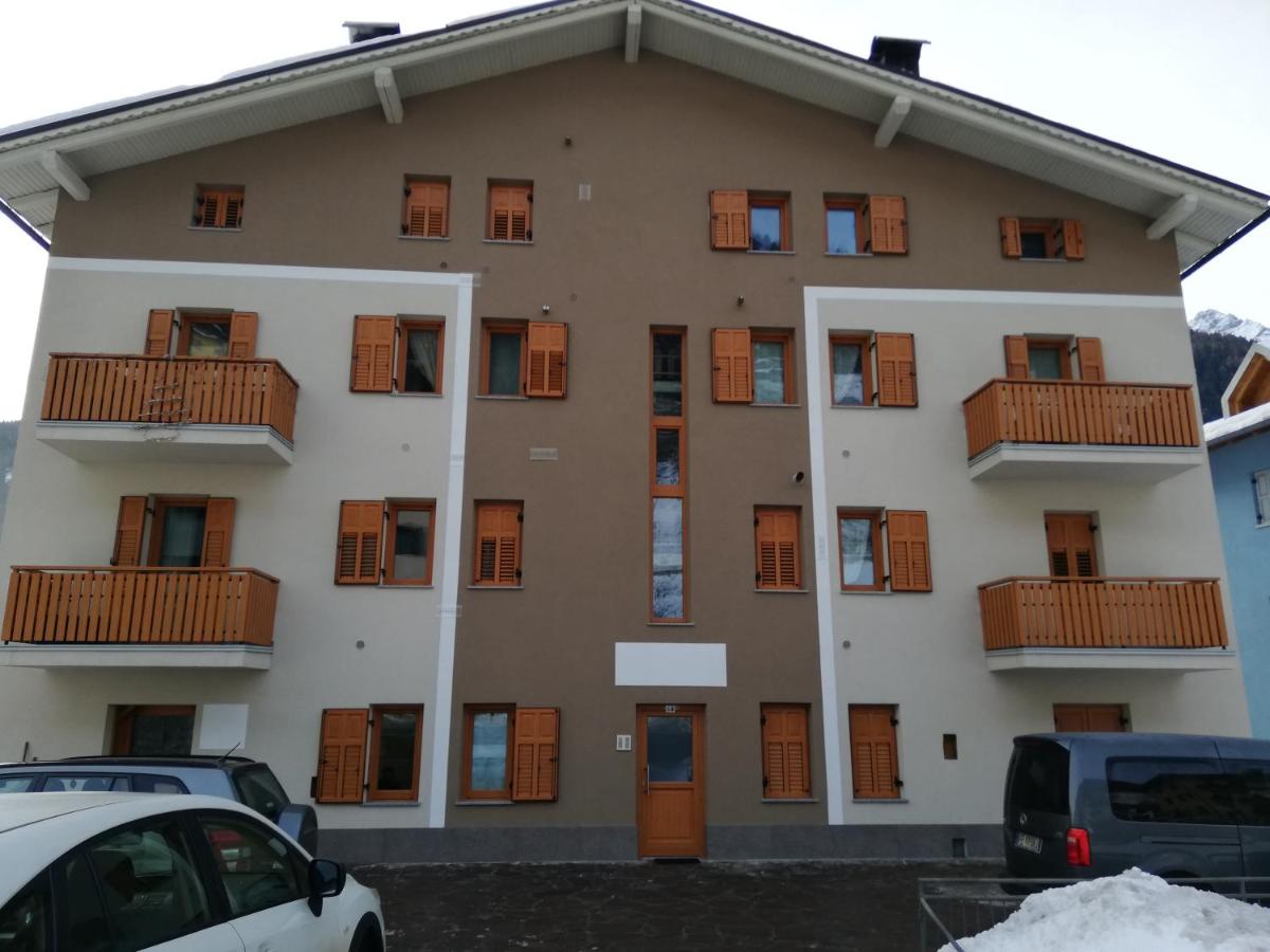 CA' DEI MARIANE - Housity