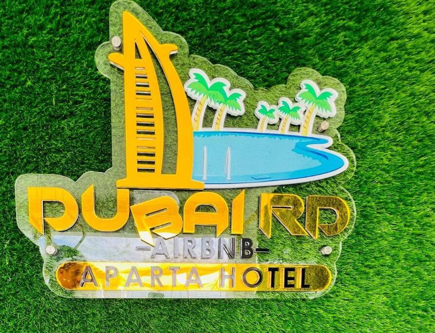 DubaiRD Aparta-Hotel - Housity