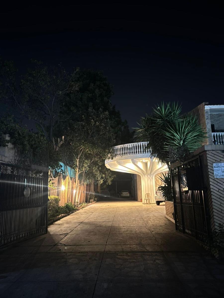 Cosmos Guest House - Housity