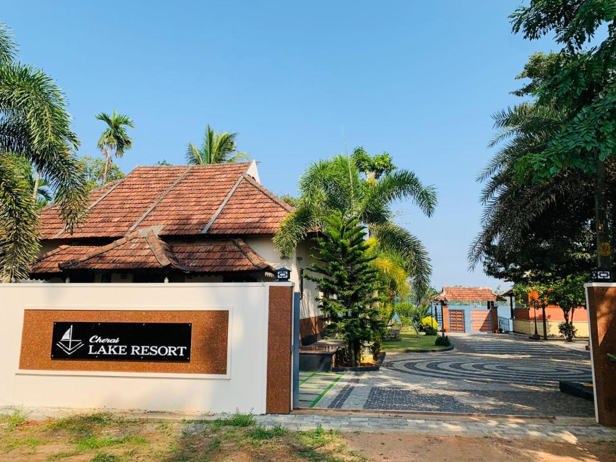 CHERAI LAKE RESORT - Housity