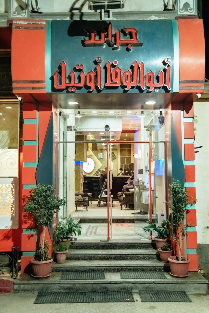 Grand Abo ELwafa ELwafa - Housity