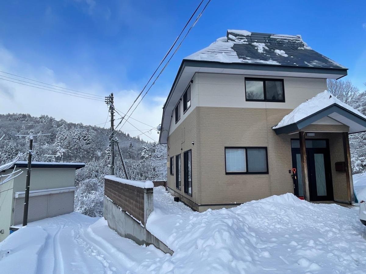 Five Peaks Ryuoo - Housity