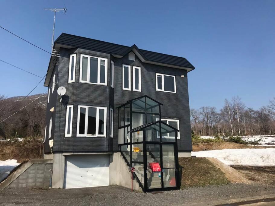 Rusutsu Kuma House - Housity