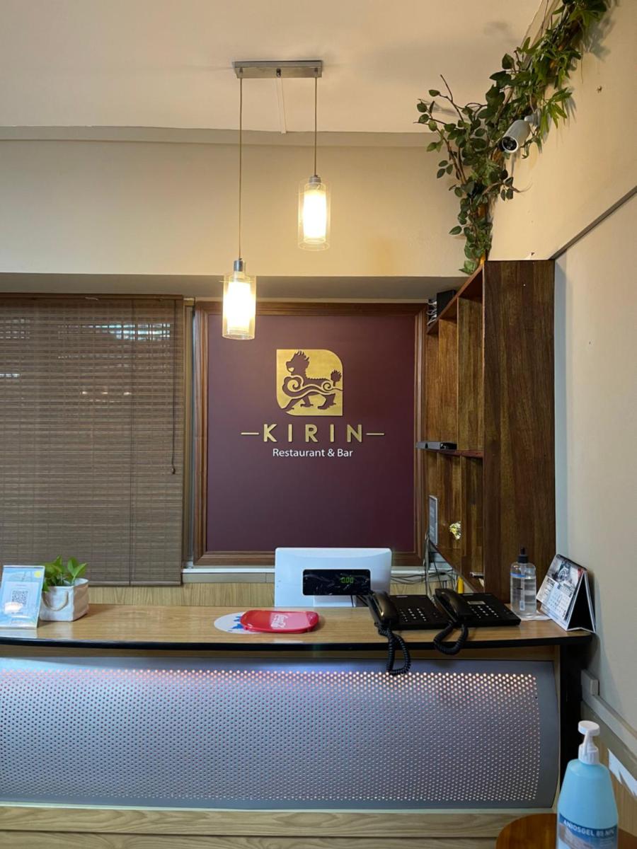Kirin Guesthouse and Restaurant - Housity