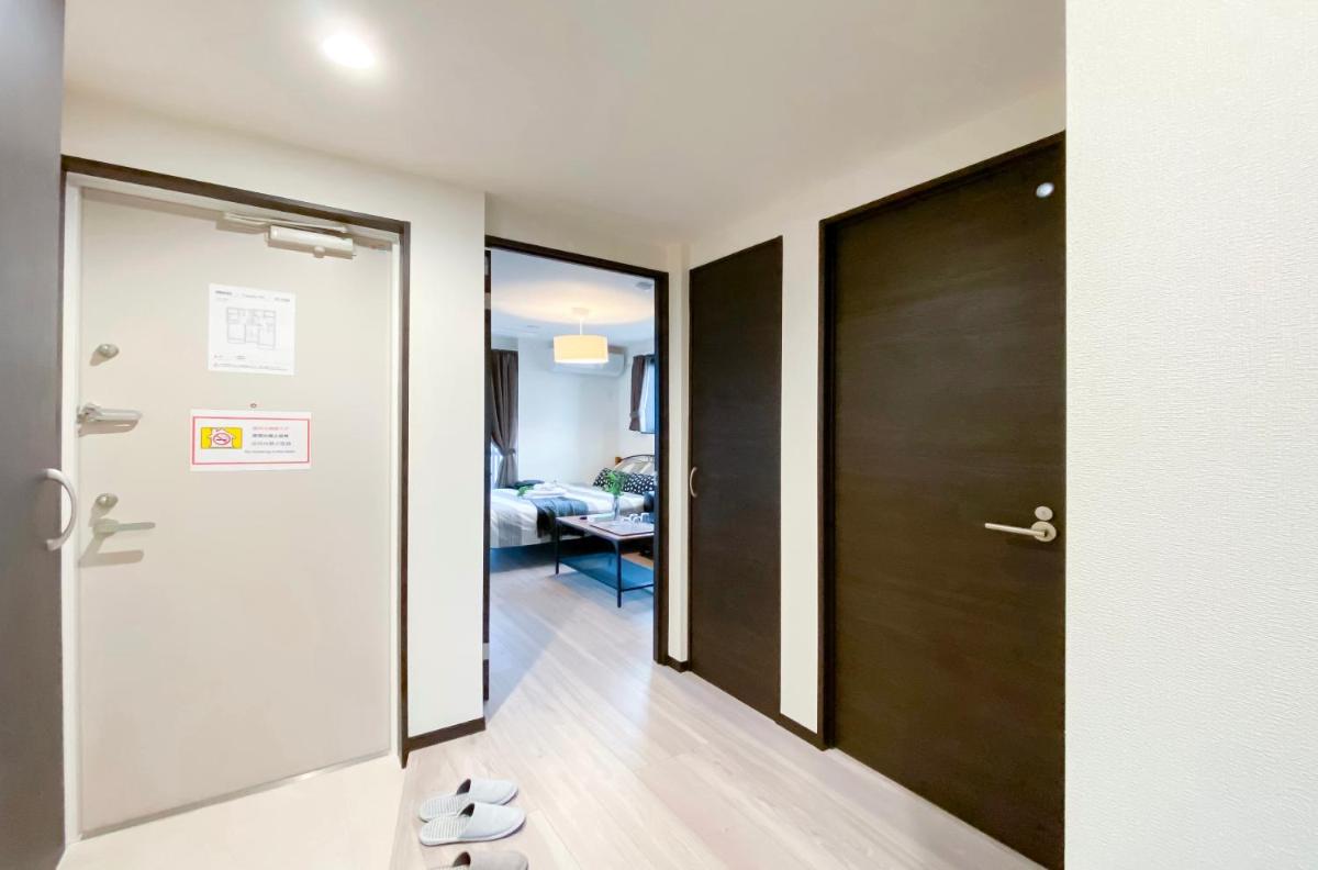 japan house sky tree - Housity