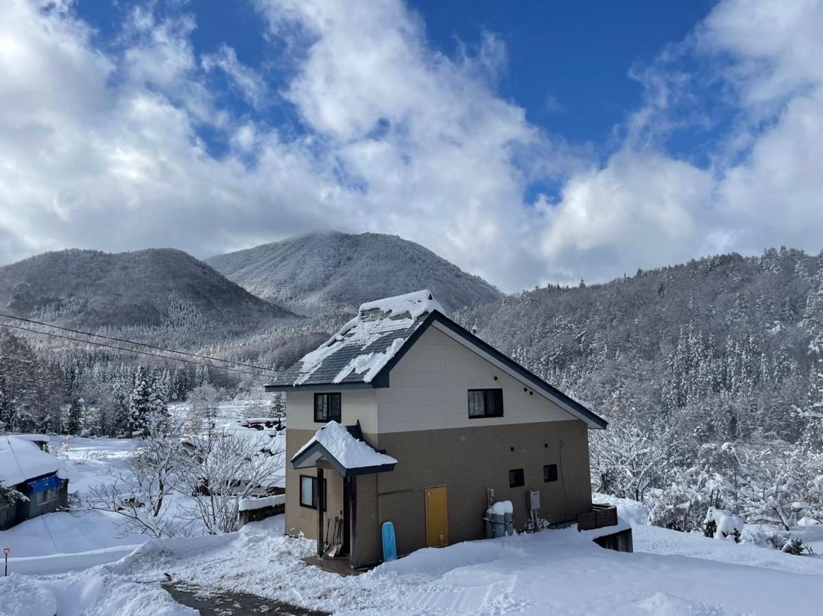 Five Peaks Ryuoo - Housity