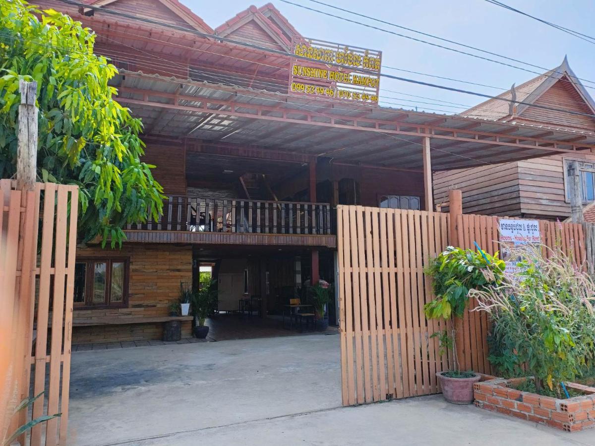 Sunshine Hotel Kampot - Hizvo