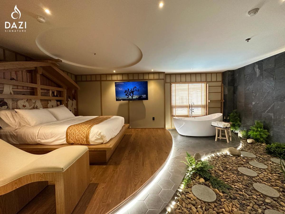 Dazi Signature - Housity