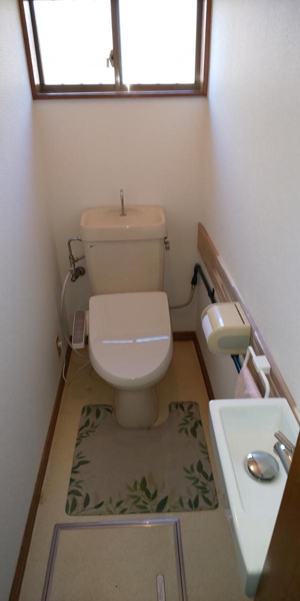 Akira Peak House Kinugawa - Housity