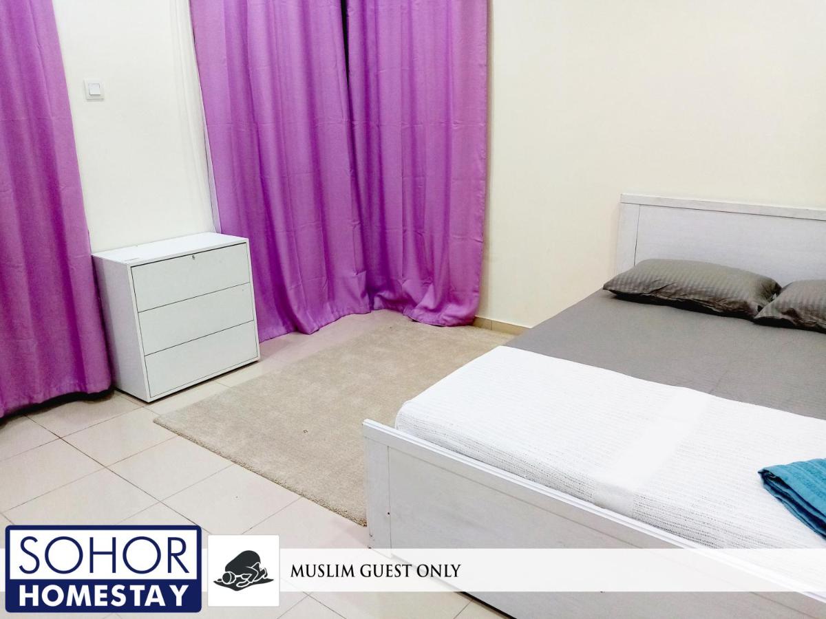 Sohor Homestay Changlun - Housity