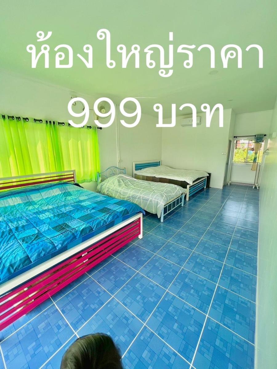 เวียงสาโฮมสเตย์ - Housity