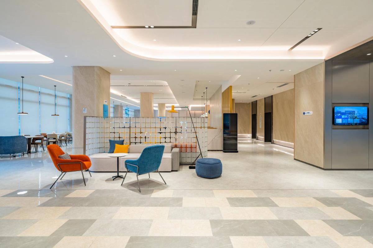 Holiday Inn Express Chengdu Tianfu Square, an IHG Hotel - Chunxi Road and Taikoo Li - Hizvo