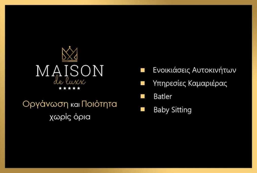 Maison De Luxx , A11 City Center - Housity