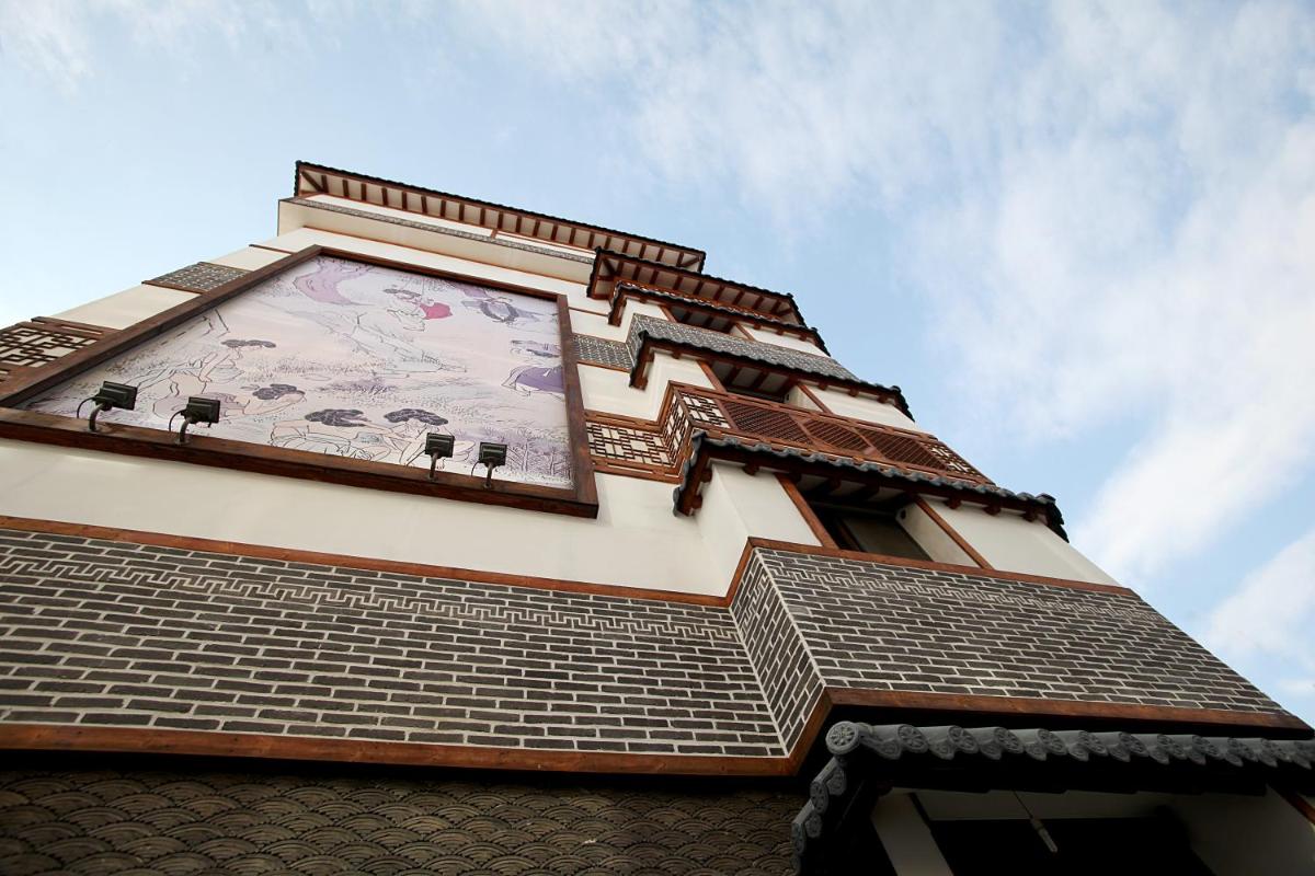 Jeonju Hanok Taejogung Hotel - Housity