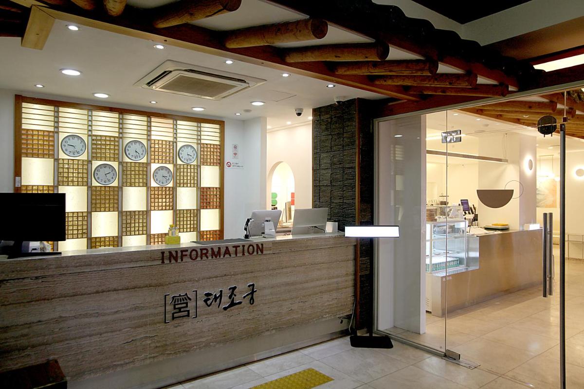 Jeonju Hanok Taejogung Hotel - Housity