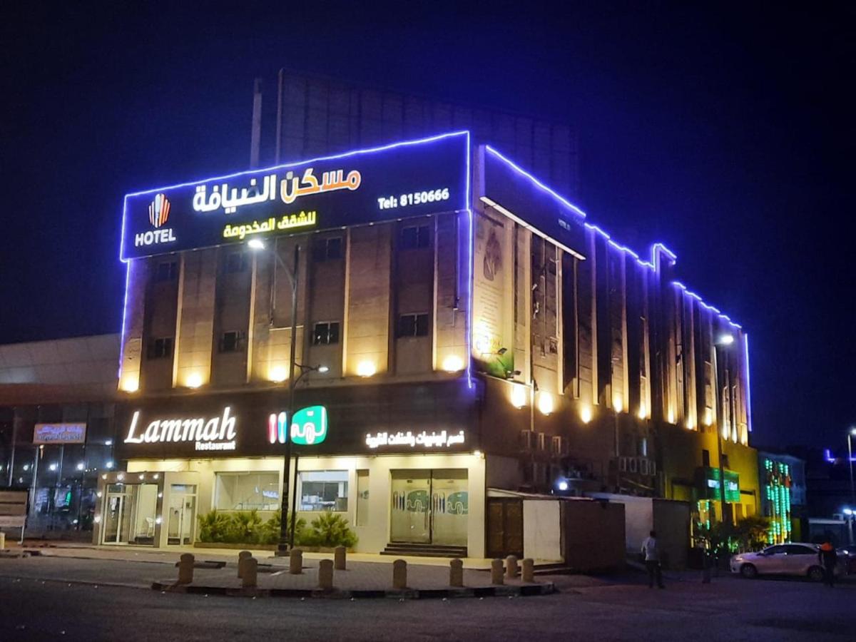Maskan Al Dyafah Hotel Apartments - Housity
