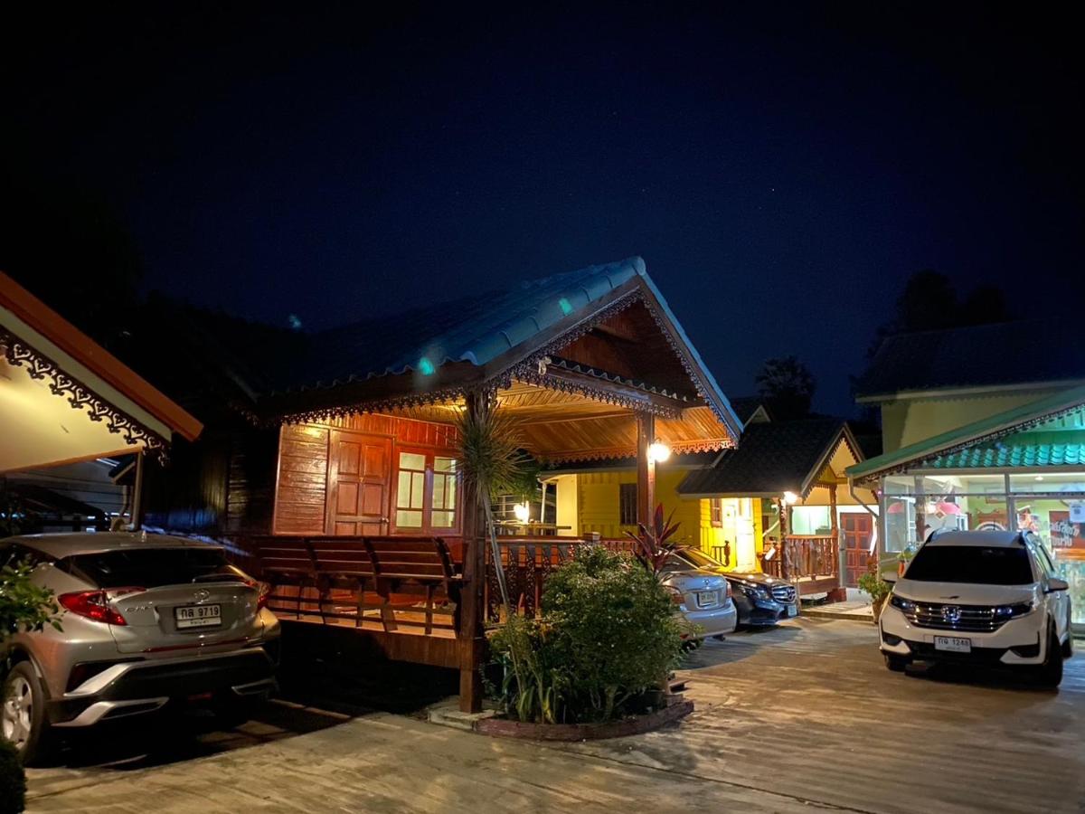 Ruanmai Style Resort 1 - Housity