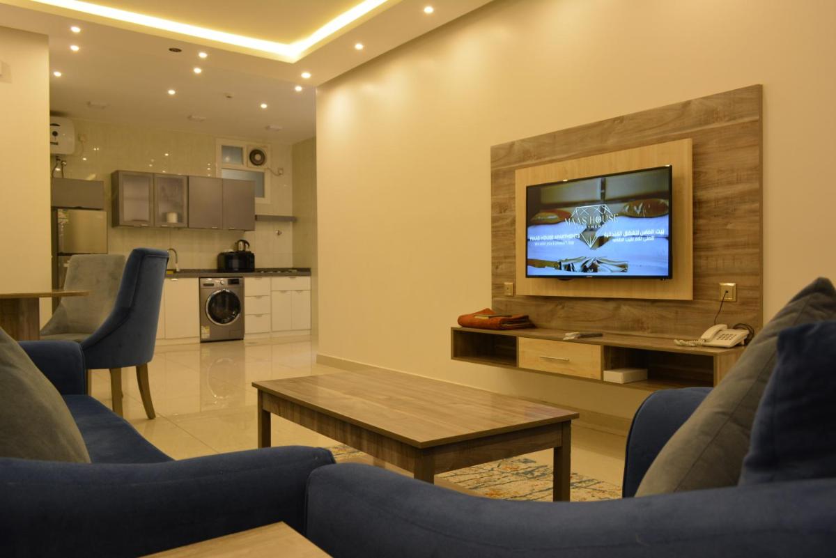 Maas house apartments - Housity