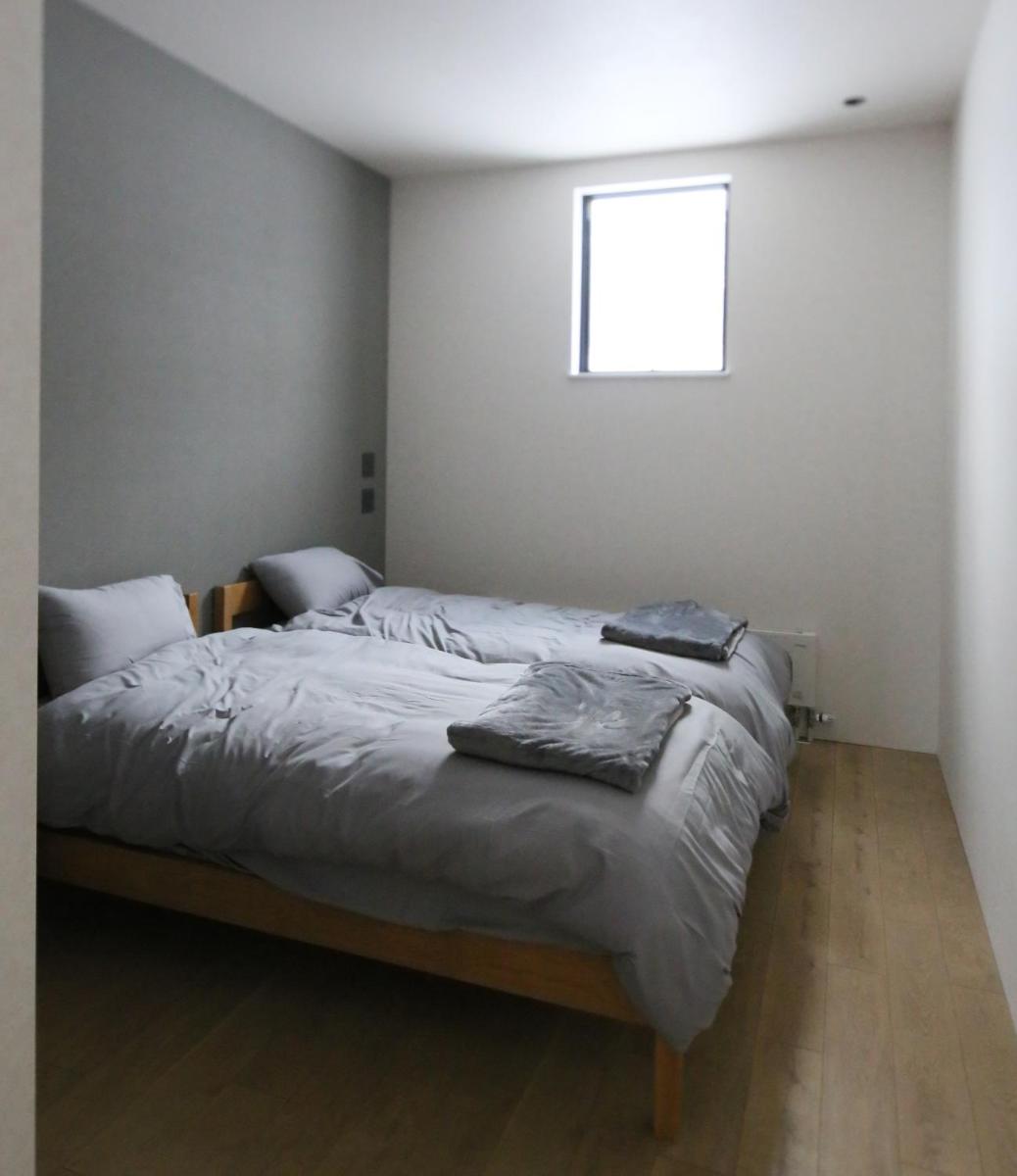 Niseko Bisha 美舎 Villas - Housity