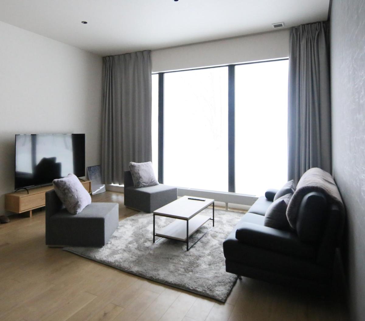 Niseko Bisha 美舎 Villas - Housity