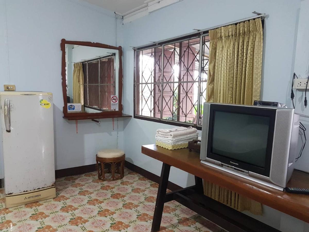Boondee House - Housity