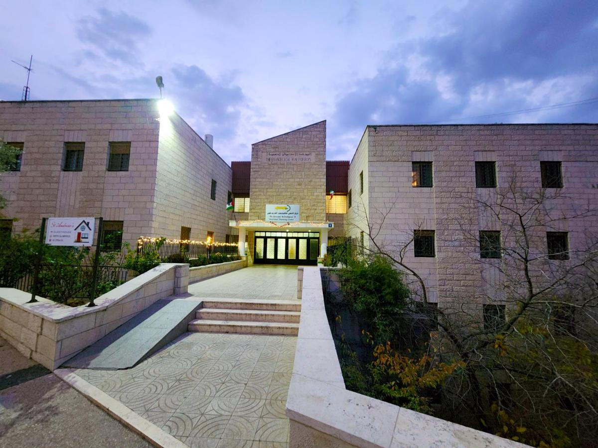 St Andrew's Guesthouse - Ramallah - Housity