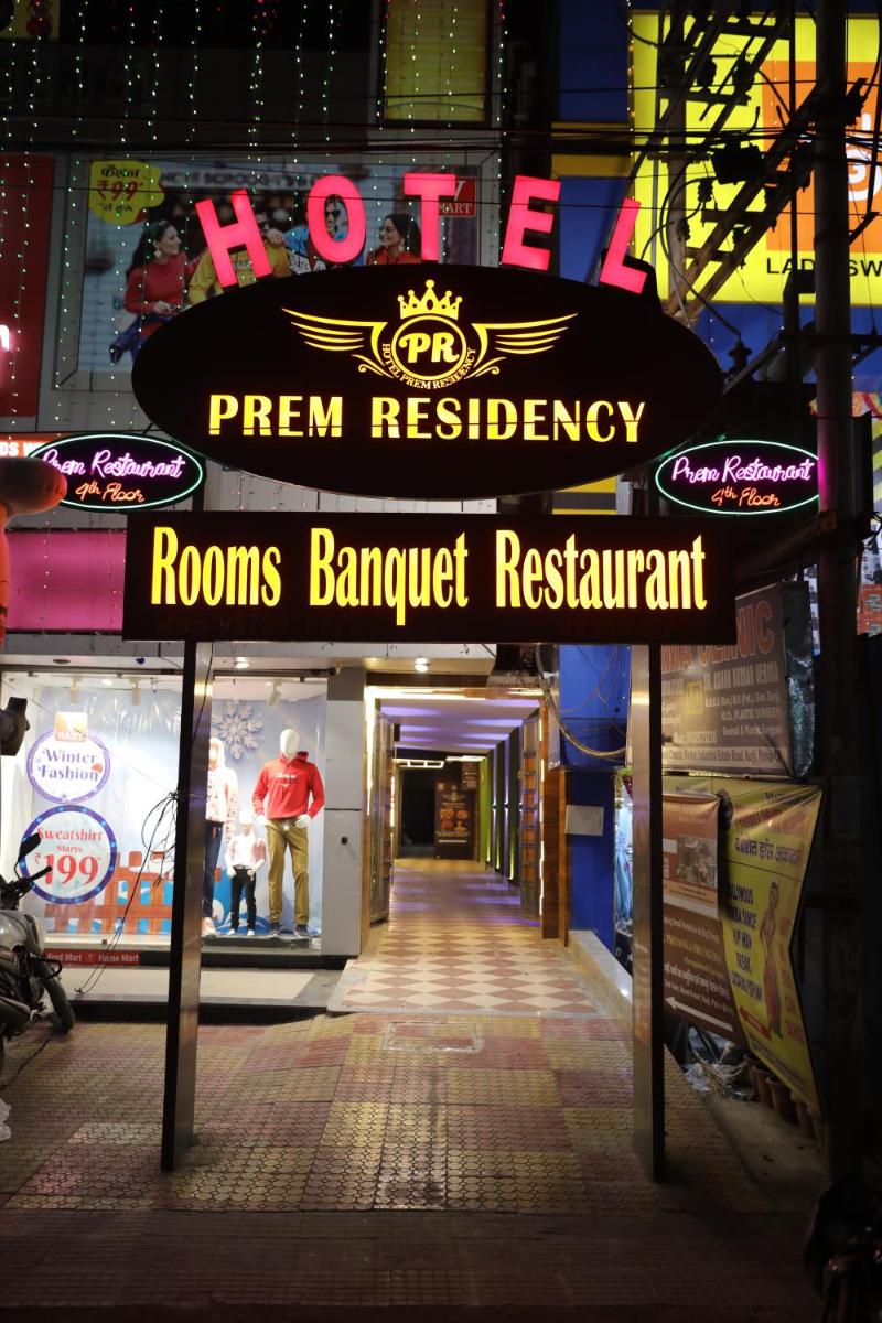 Hotel Prem Residency - Housity