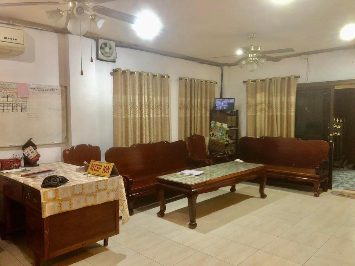 Luang Prabang Rosie Place - Hizvo