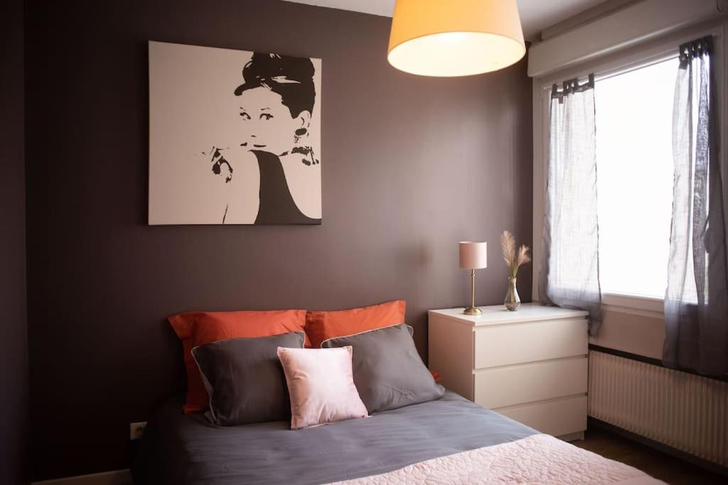 T2 Cosy & moderne avec Parking Privé Gratuit à Villeurbanne - Housity