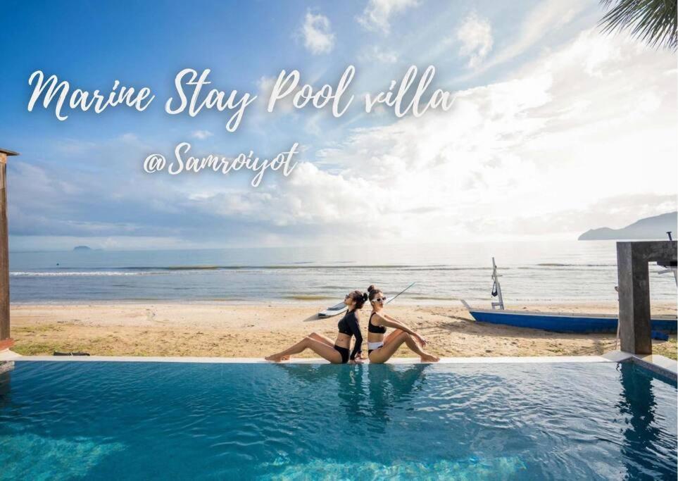 Marine Stay Pool Villa @300yod สามร้อยยอด - Housity