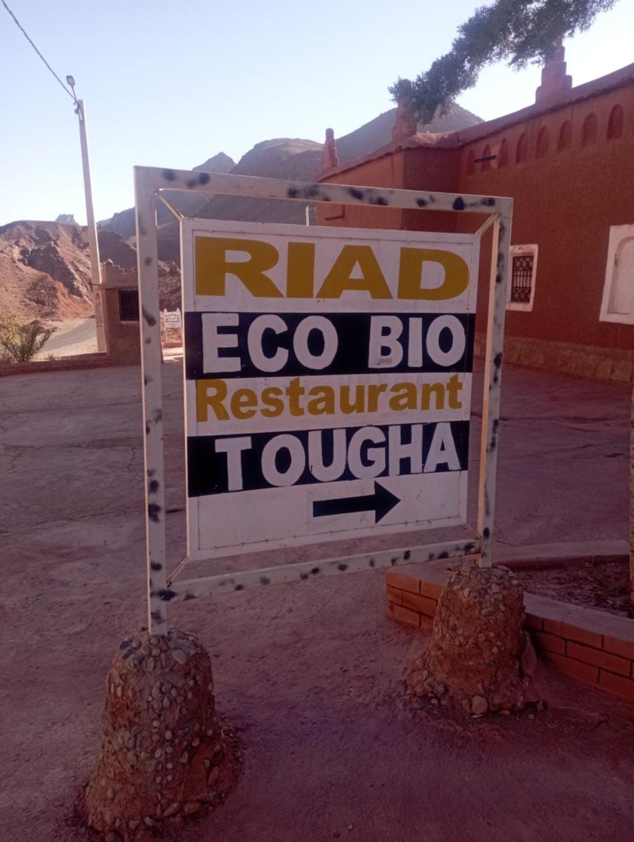 EcoBio Riad - Housity