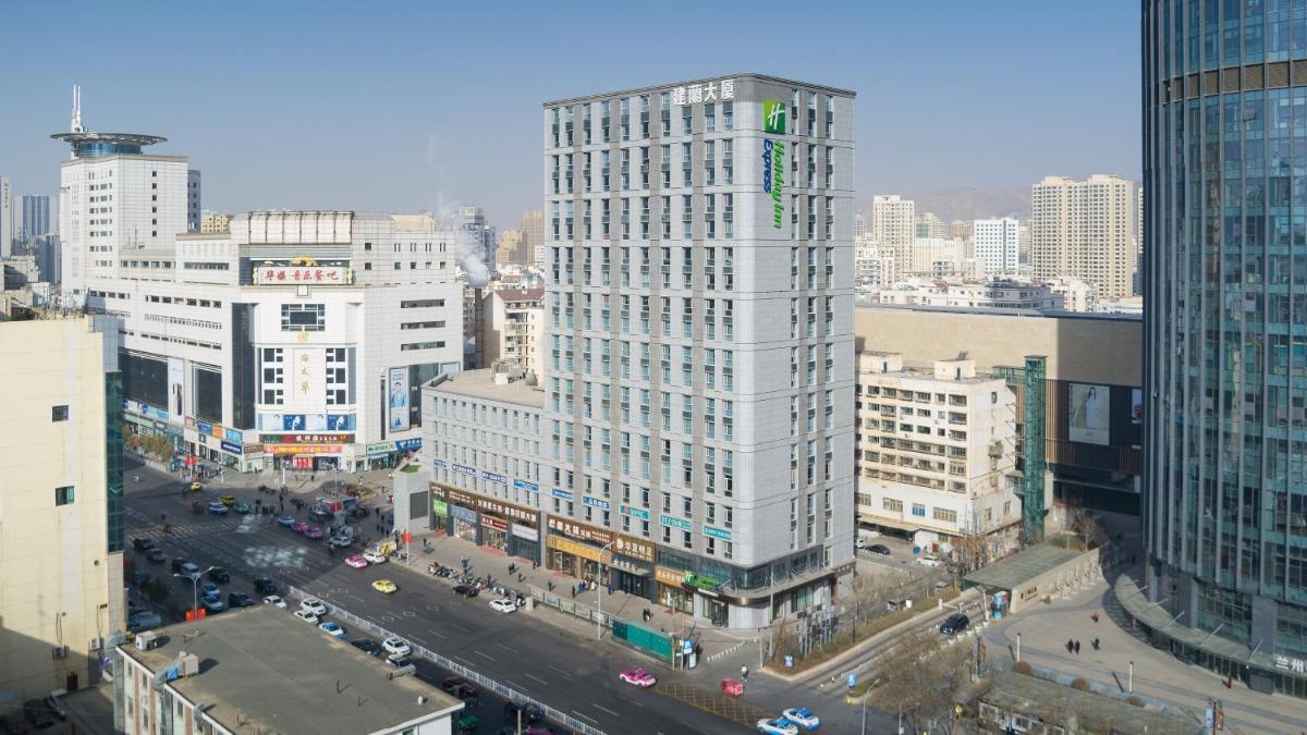 Holiday Inn Express Lanzhou Jianlan, an IHG Hotel - Housity