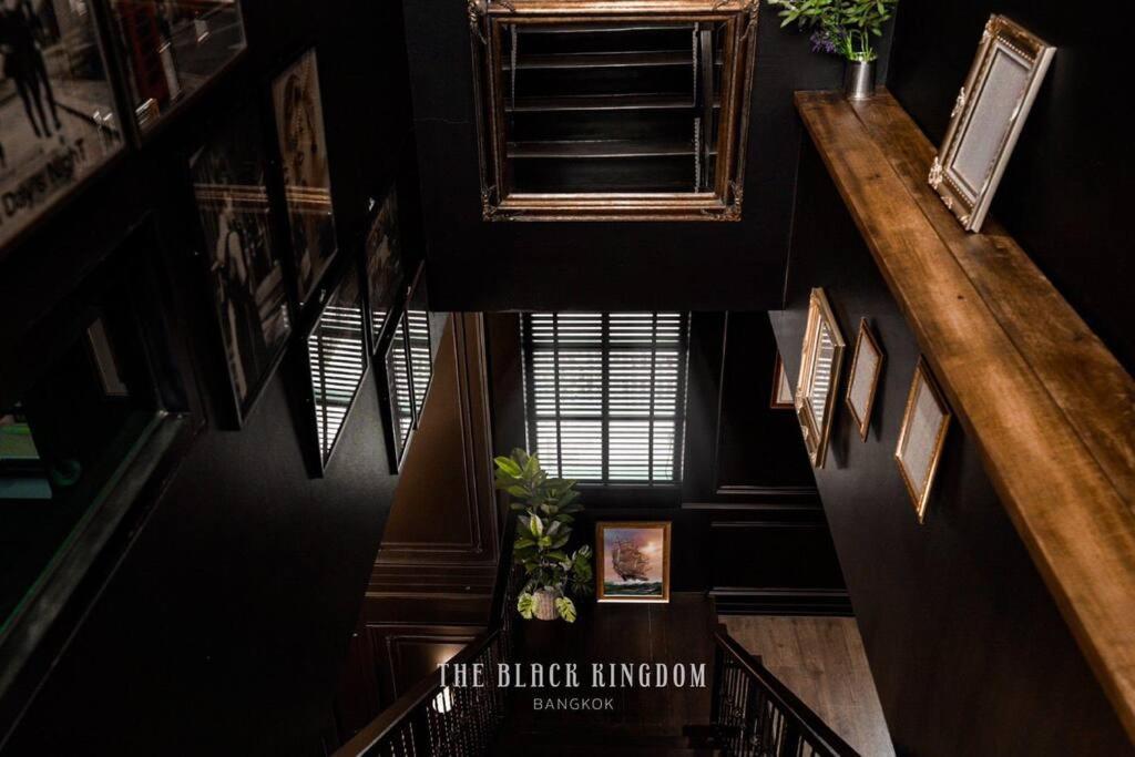 The Black Kingdom - เดอะ แบล็ค คิงดอม - Hizvo