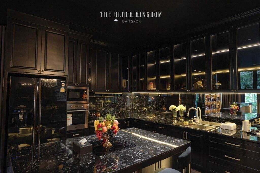 Suitetrails - The Black Kingdom - เดอะ แบล็ค คิงดอม