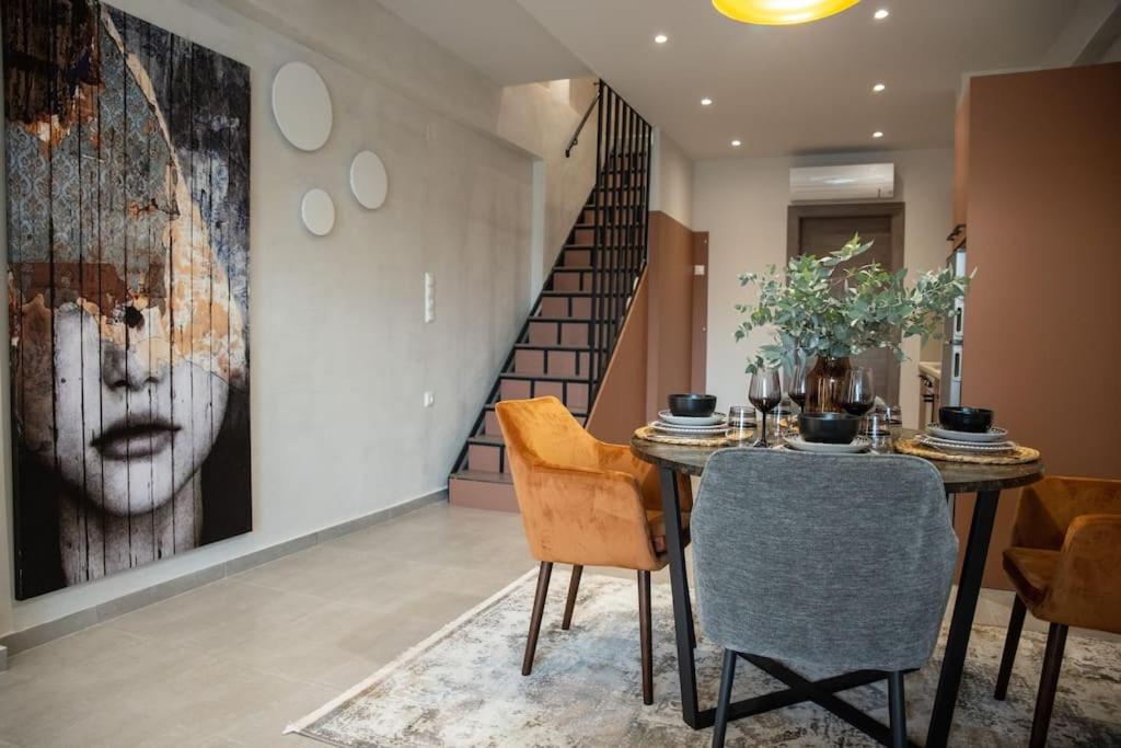 Meteora Loft - Housity