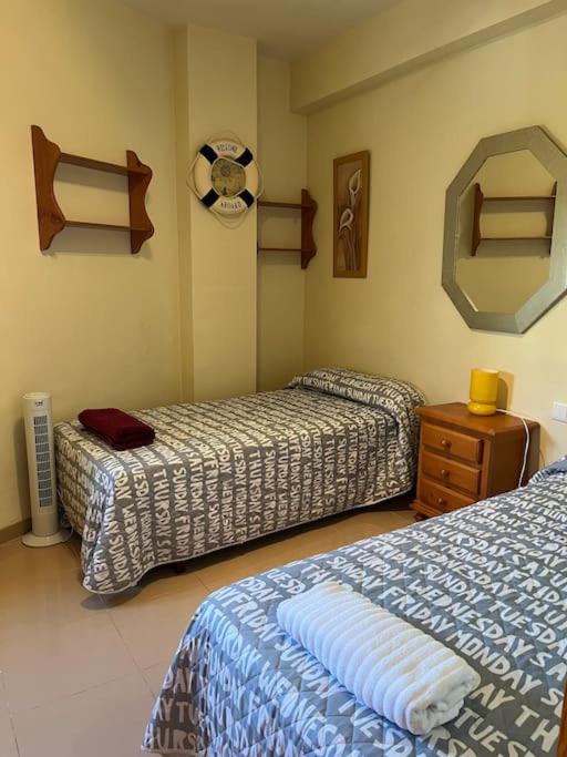 Suitetrails - Apartamento en Costa Ballena, Urb. Playa Ballena