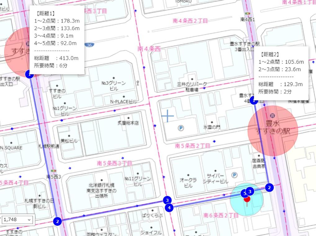 Downtown area Spacious cozy room Susukino IK901 - Housity