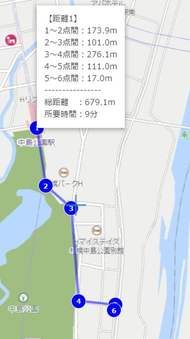 Near Nakajima park Close to Susukino Anbiennte 101 - Housity