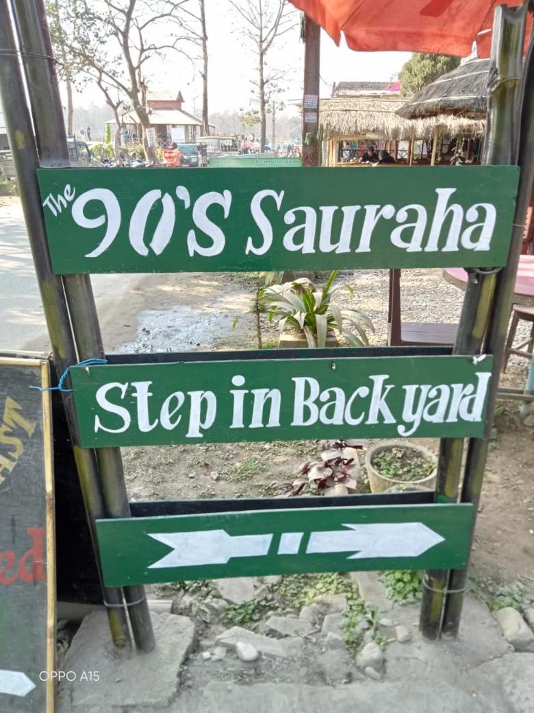 The 90's Sauraha - Housity