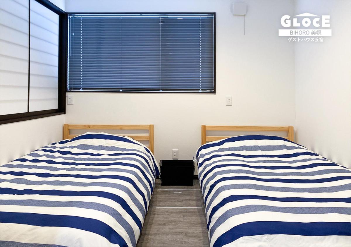 GLOCE ゲストハウス丘宿 l 高台から美幌町を一望できる一軒家を貸切 無料駐車場有 - Housity