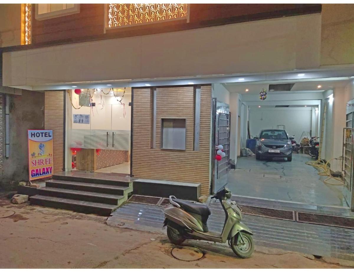Hotel Shree Galaxy, Kanpur - Housity