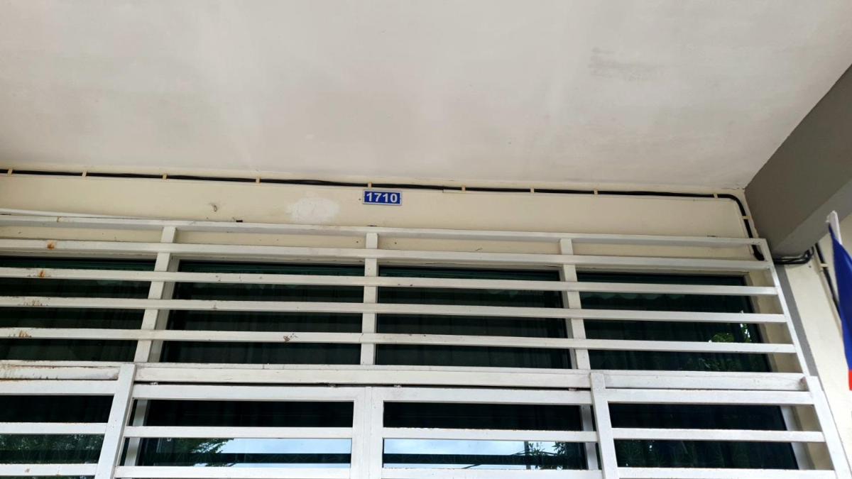 Homestay Ahmad Kuala Kangsar - Housity