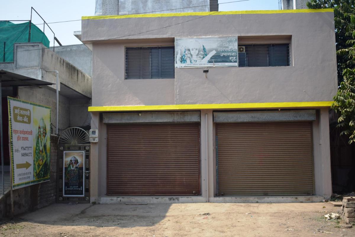 Adyeshwari Home Stays, Aurangabad - Housity