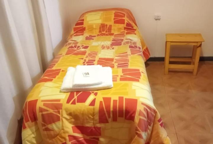 Suitetrails - Departamento Del Sol (Esquel-Chubut)