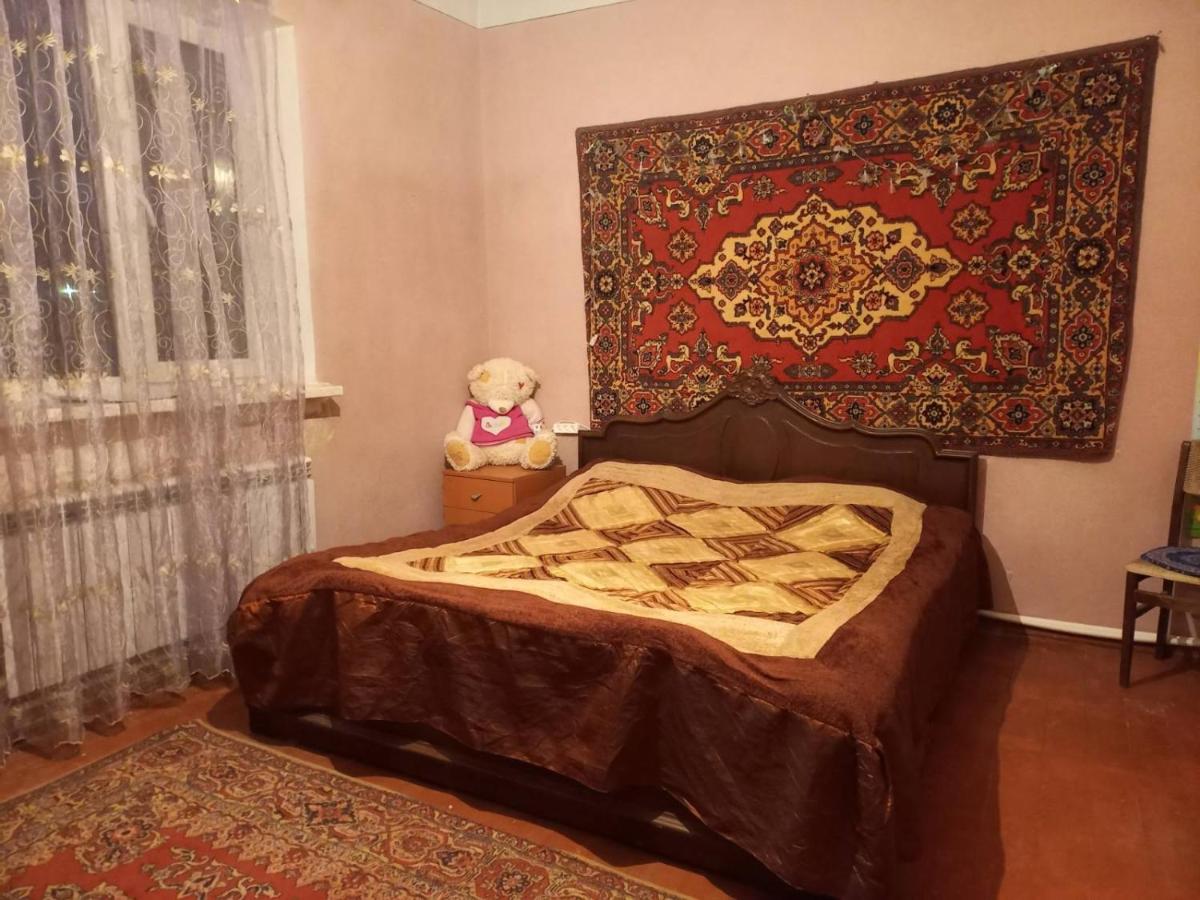Old Martiros-Town - Housity
