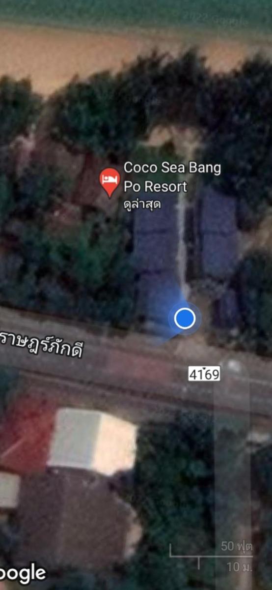 Coco Sea Bangpo Resort - Housity